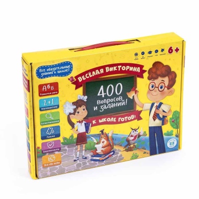 Игра настольная Весёлая викторина К школе готов! 400 вопросов и заданий Геодом